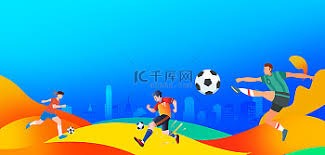 2026世界杯新规揭晓足球比赛新篇章
